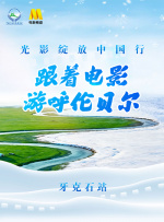 久久综合中文字幕