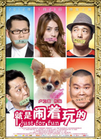 成人3d动漫一区二区三区